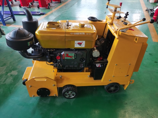 銑刨機(jī)XBJ__350